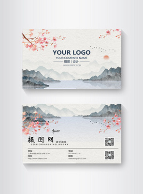 專業名片設計指南 從模板到背景，打造高效卡券代理業務