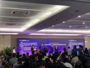 上海蘇州科技資源開放共享與協同發展行動計劃發布，共筑長三角科技創新高地