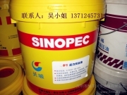 深圳市凱豐潤滑油脂_乳化型切削液_半合成切削液_全合成切削液